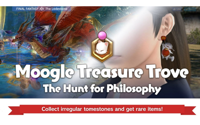 Moogle Treasure Trove –  La Caccia al Tesoro dei Moogle