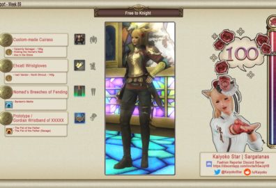 Fashion Report – 11/10/2019